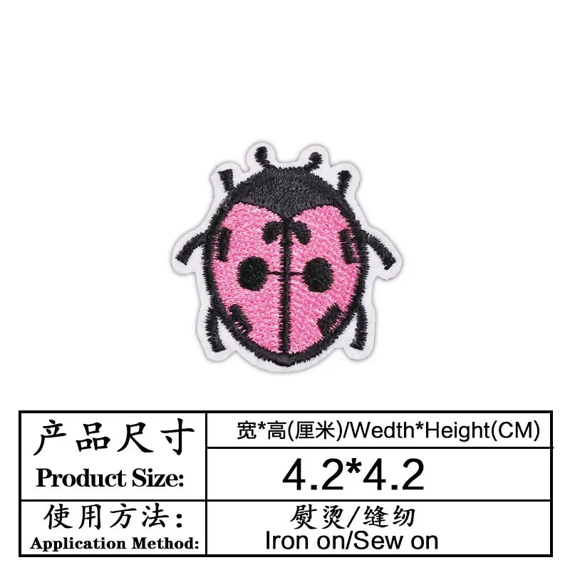 Embroidery Lady Bug - 100 pz/lotto Piccolo Ricamo Patch Tucano