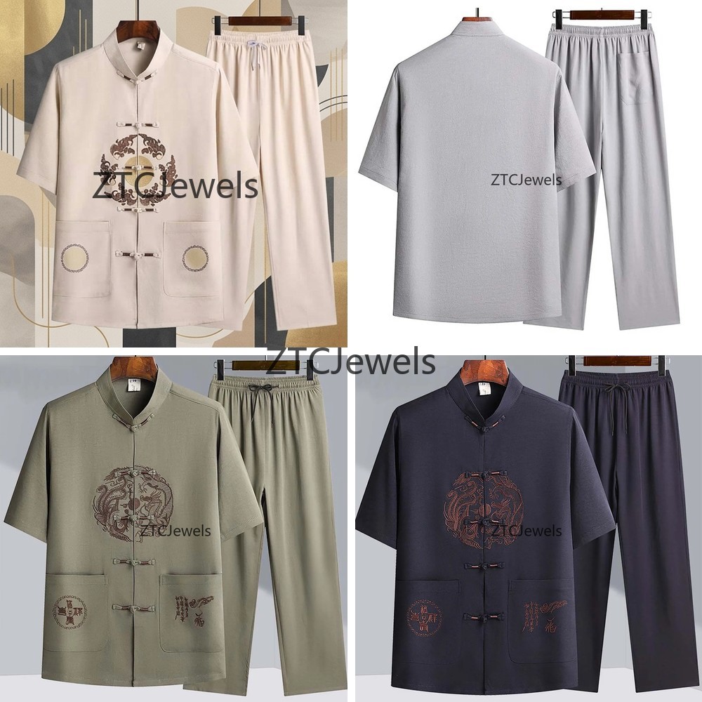 Completo Tradizionale Cinese K - Embroidery Cotton Shirt recensione e prezzo