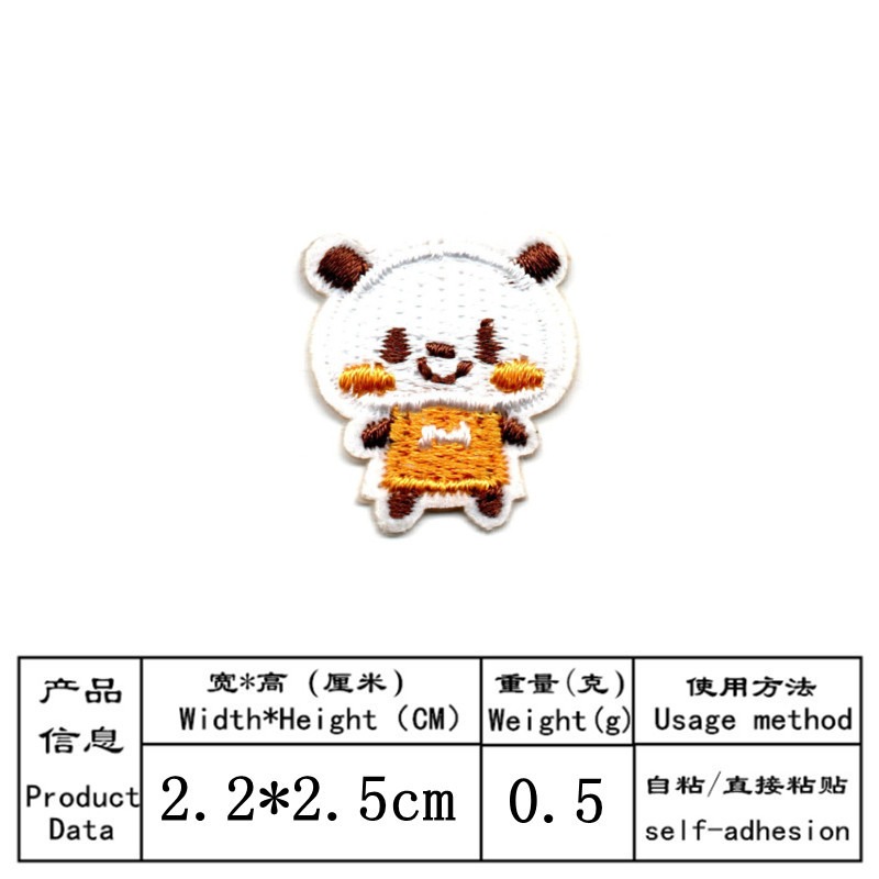 50 pz/lotto Stick-on Anime Ric - Embroidery Lady Bug recensione e prezzo